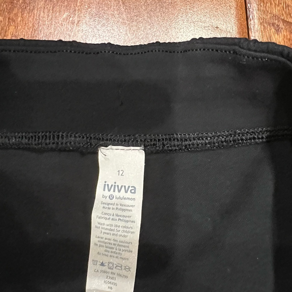 Iviva by Lululemon girls joggers - Picture 3 of 4